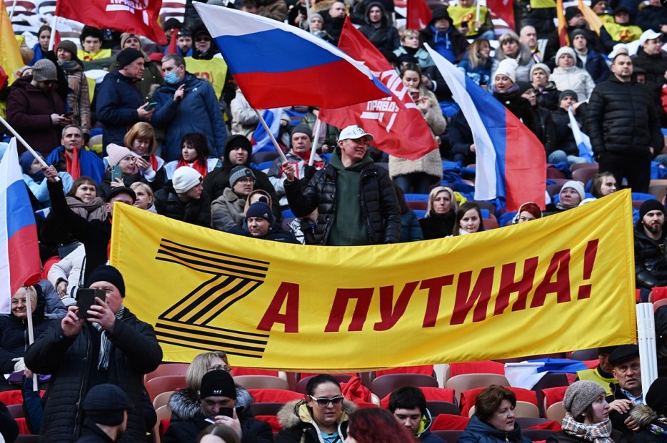 Interview with Professor Bill Bowring: Russia and the West