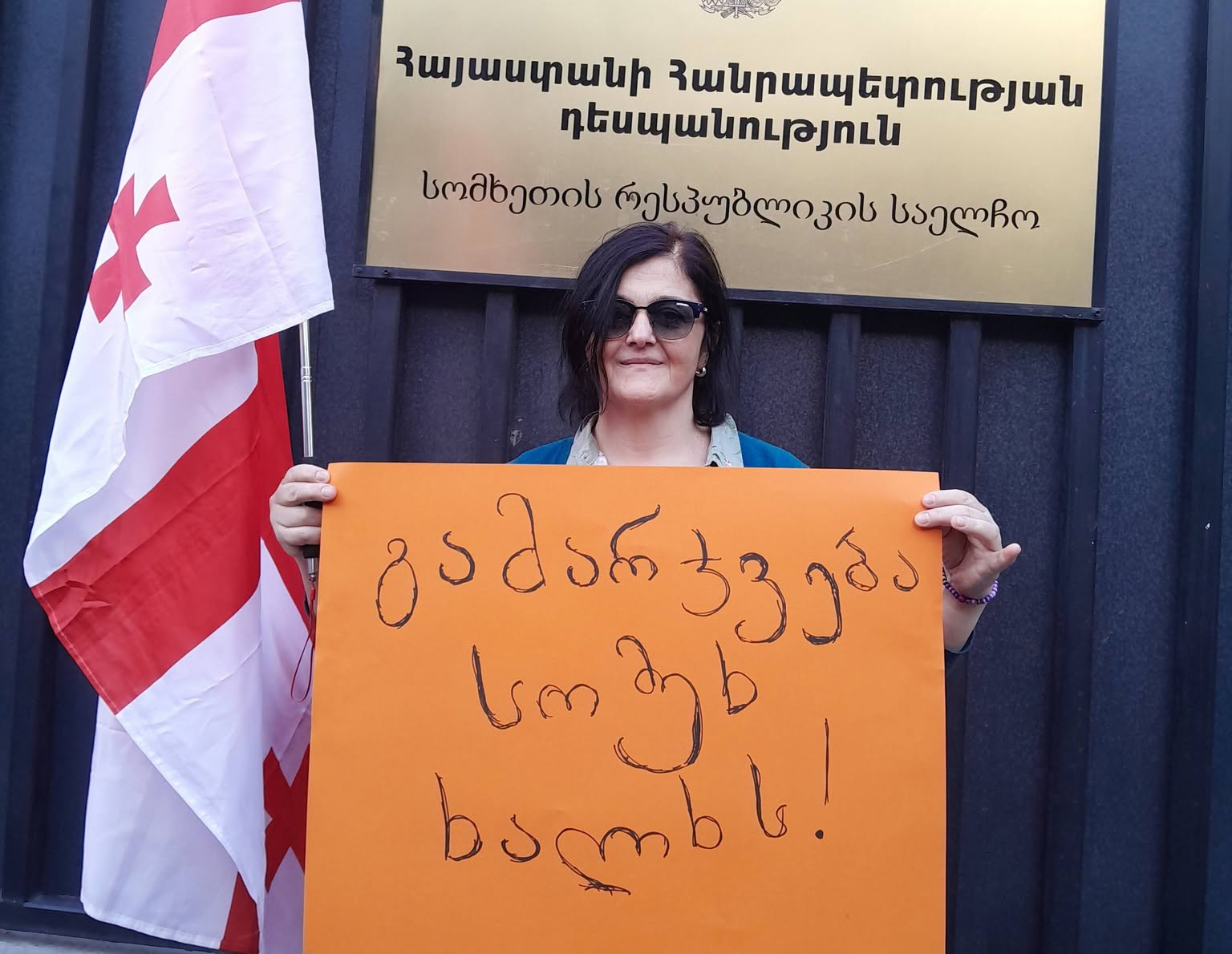 Support for Armenian People